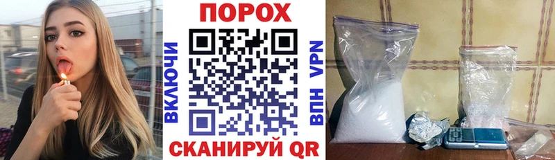 АМФ 98%  купить закладку  Петрозаводск 
