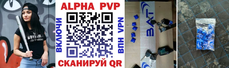 hydra ССЫЛКА  Петрозаводск  Alfa_PVP СК КРИС  наркота 