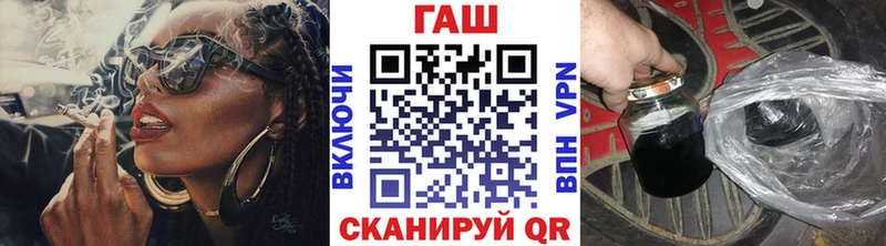 Гашиш индика сатива Петрозаводск
