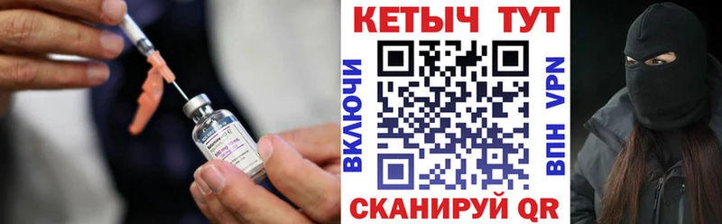 КЕТАМИН ketamine  Петрозаводск 