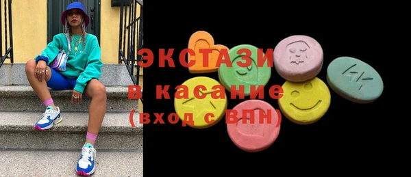 mdpv Гусь-Хрустальный