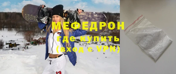 кокаин Гусев