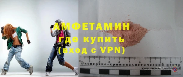 кокаин Гусев