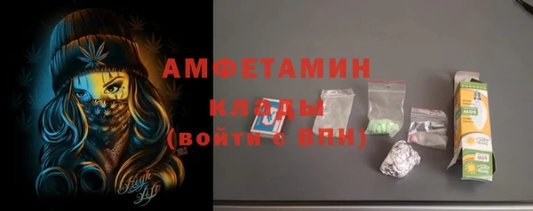 кокаин перу Горняк