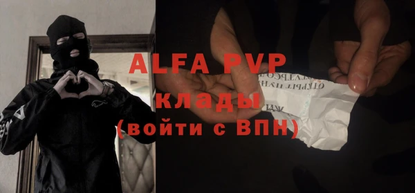 кокаин Гусев