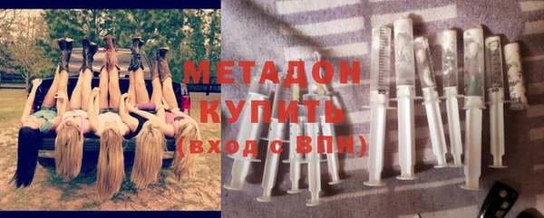 mdpv Гусь-Хрустальный