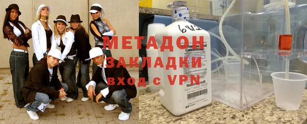 кокаин Гусев