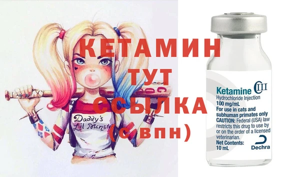 гашиш Горно-Алтайск