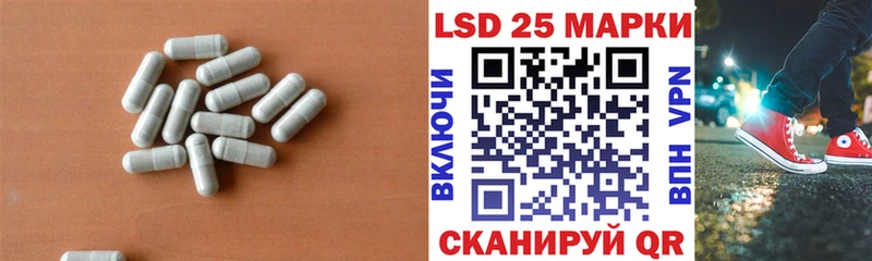 где купить наркоту  Петрозаводск  LSD-25 экстази кислота 