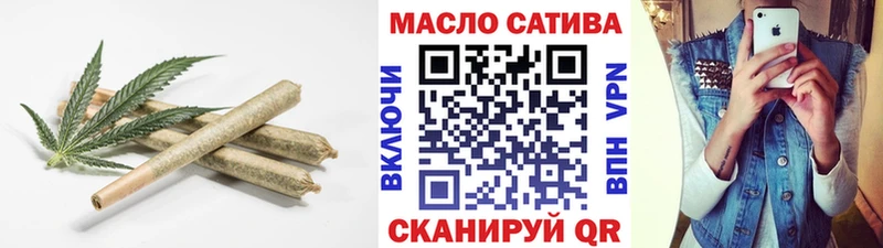 цена наркотик  Петрозаводск  Дистиллят ТГК вейп 